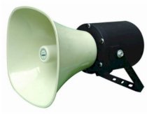 Loa nén DSPPA DSP204H/40W( Anti explosion Horn speaker)
