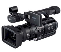 Máy quay phim chuyên dụng Sony HVR-Z1U