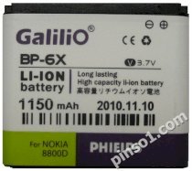 Pin Galilio BP-6X (Nokia BP-6X)