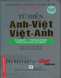 Từ điển Anh-Việt Việt-Anh (Anh-Việt 400.000 từ, Việt-Anh 300.000 từ)