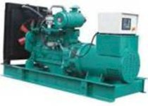 Máy phát điện  MITSUBISHI 125kVA