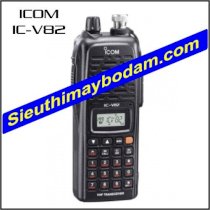 ICOM IC-U82 (Phiên bản 23)