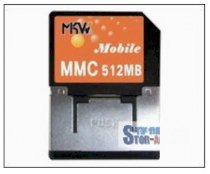 MAKWAY MMC Mobile 512MB