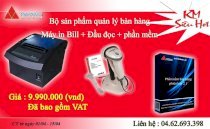 Phần mềm quản lý bán hàng siêu thị