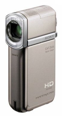 Sony Handycam HDR-TG5V