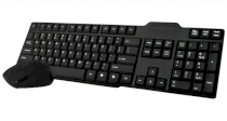 Havit Keyboard Wireless KB830G