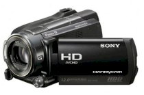 Sony Handycam HDR-XR500V