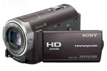 Sony Handycam HDR-CX370V