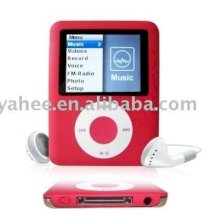 iPod A68 1GB (Trung Quốc) 