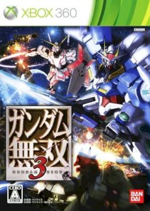 Gundam Musou 3