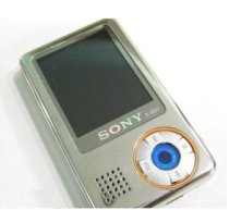 Shengzhen SONY S-607 1GB (Trung Quốc) 