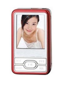 Sony S912 256MB (Trung Quốc)