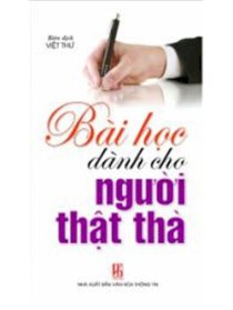 Bài học dành cho người thật thà