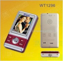 Sony 1.5 512Mb (Trung Quốc) 