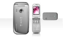 Sony Ericsson Z750i Gray