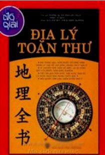 Đồ giải - Địa lý toàn thư