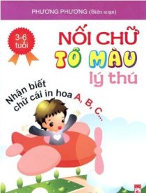 Nối chữ tô màu lý thú (3-6 tuổi) - Nhận biết chữ cái in hoa A, B, C...