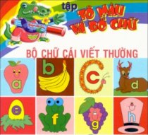 Tập tô màu và đồ chữ bộ chữ cái viết thường