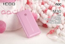 Máy nghe nhạc AOC ICOO M30 4GB