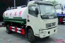 Xe phun nước rửa đường tưới cây Dongfeng CSC5070GSS3 7m3