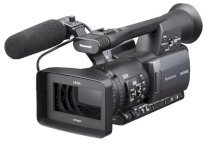Máy quay phim chuyên dụng Panasonic AG-HMC154
