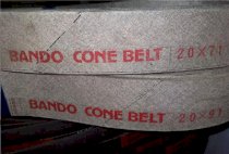 Dây curoa quả bầu Bando Cone Belt 20x71mm
