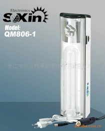 Đèn tích điện Soxin QM806