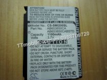 Pin Cameron sino Samsung GT-I7500