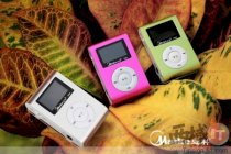 iPod Shuffle-Có màn hình-Khe cắm thẻ nhớ (Trung Quốc)