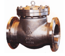 Van kiểm tra CHENGYI 2"-8" (Pressure swing check valve)