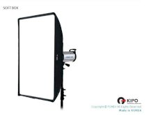 Softbox Fomex Recta 