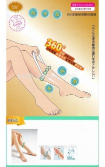 Dụng cụ massage chân bằng tay MS 09