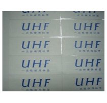 Daily UHF RFID Label-01