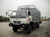 Xe tải thùng 5 tấn 1 cầu DONGFENG model 4950KM1