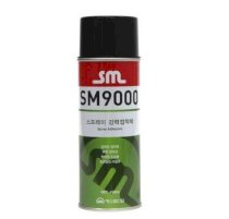 SM 9000 Spray Adhesive 450ml