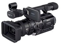 Máy quay phim chuyên dụng Sony HVR-Z1E