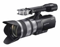 Máy quay phim chuyên dụng Sony NEX-VG20