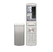 Nec N-02C Platinum