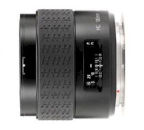 Lens Hasselblad HC 100mm F2.2