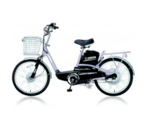 Xe đạp điện Yamaha ICATS N2 (Ghi)