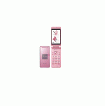 Sharp 831SH Pink