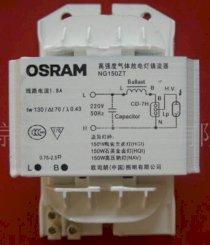 Chấn lưu dùng cho bóng cao áp Sodium và Metal Halide Osram NG150ZT/220 FS1