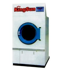 Máy sấy quần KingSun KS-HG-15