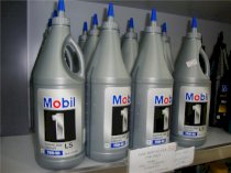 Dầu Hộp Số Sàn Mobil1 