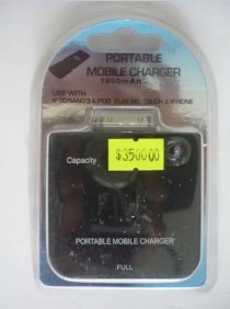 Portable Mobile Charger iPhone