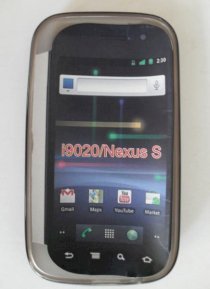 Bao Silicon Samsung i9020