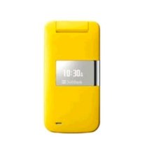 Sharp 830SH Yellow