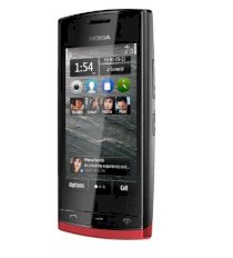 Nokia 500 (N500) Coral Red