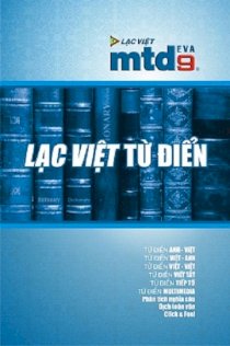 Từ điển Anh-Việt-Anh chuyên ngành Y học