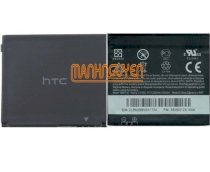 Pin HTC T8585